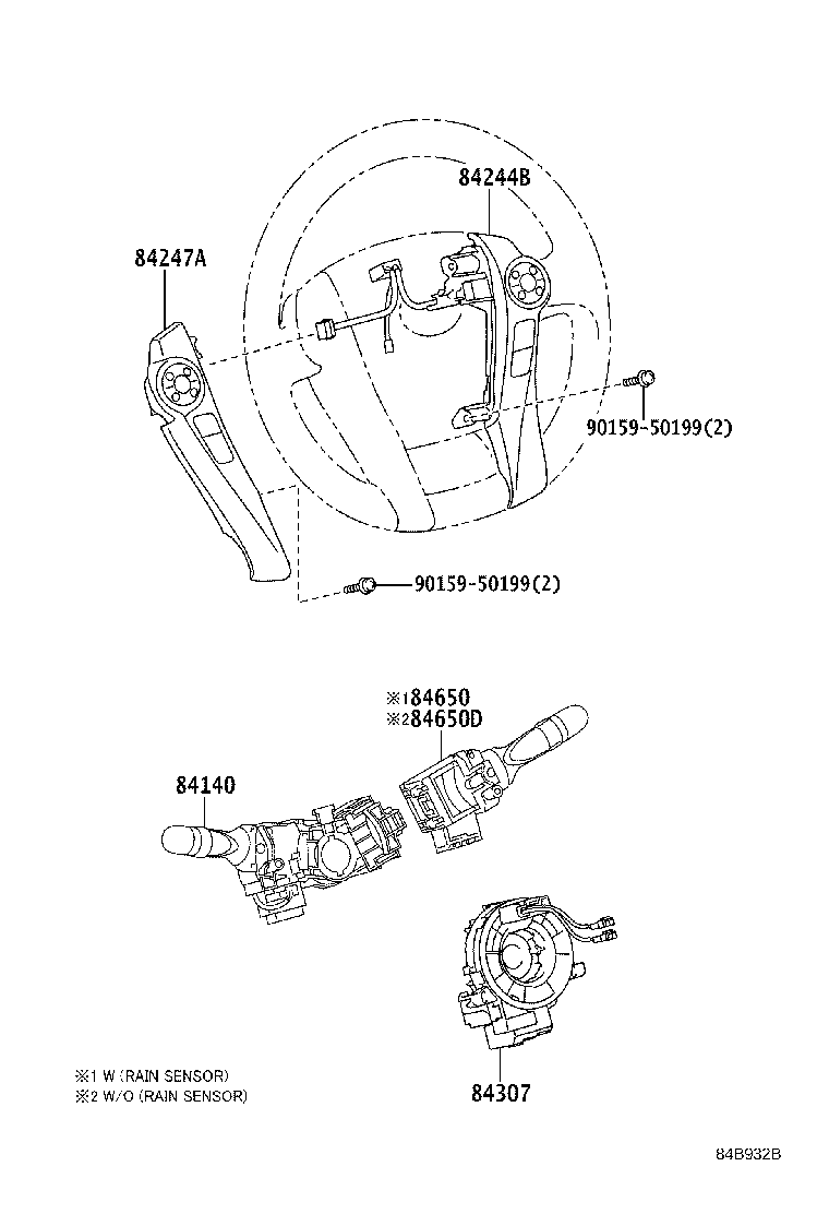 Thumbnail 7 for 82641-47160