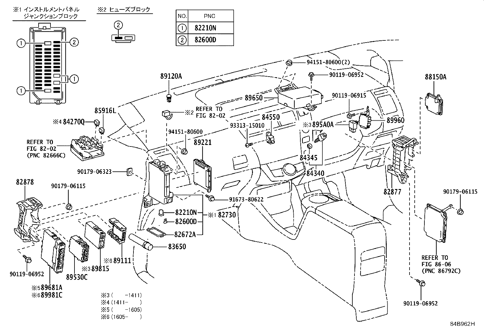 82641-47170 RELAY, INTEGRATION NO.1 product image