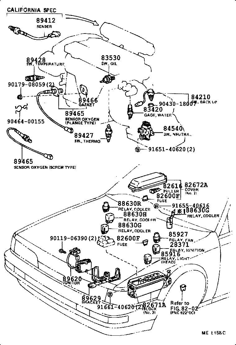 82672-32300 COVER, JUNCTION BLOCK product image