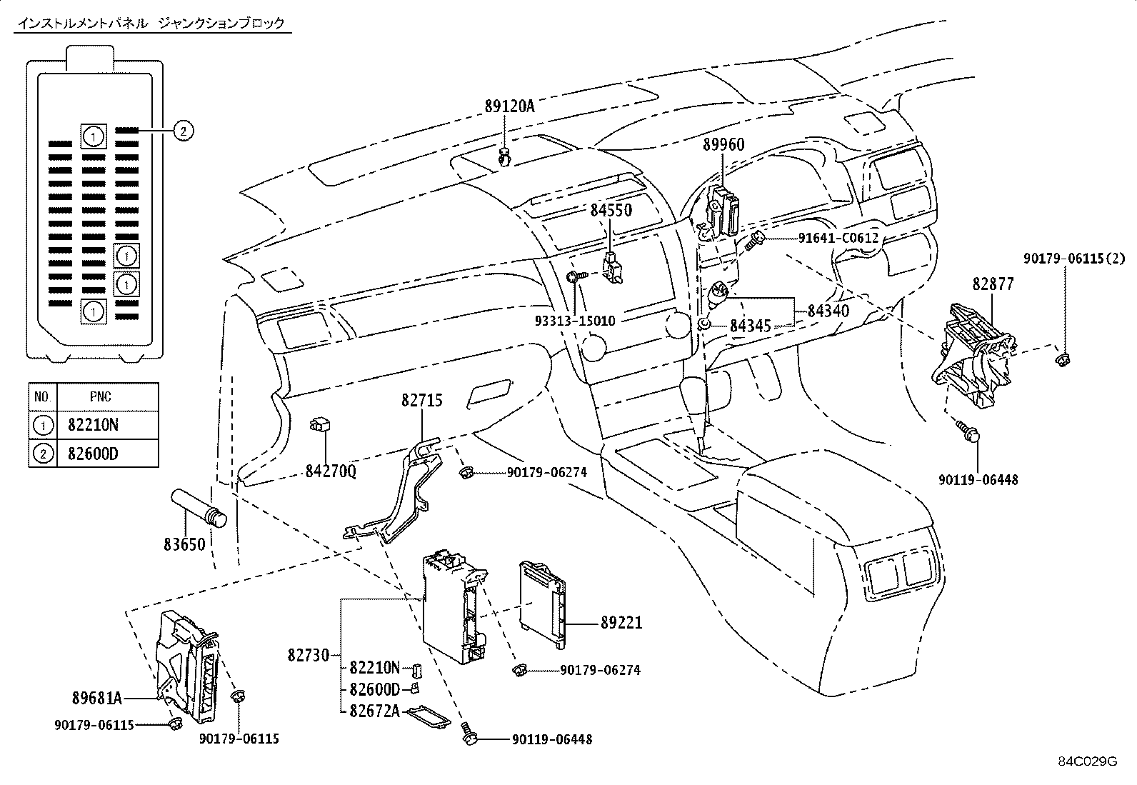 85535-33080 COVER, POWER OUTLET SOCKET, NO.2 product image