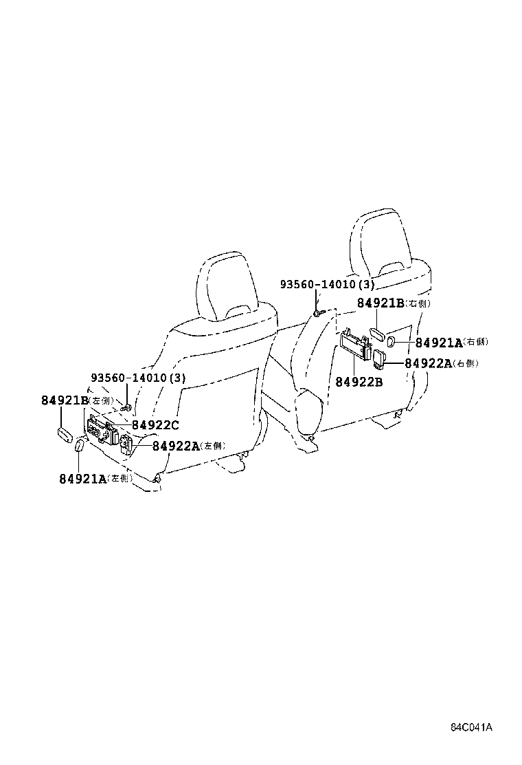 85535-33080 COVER, POWER OUTLET SOCKET, NO.2 product image
