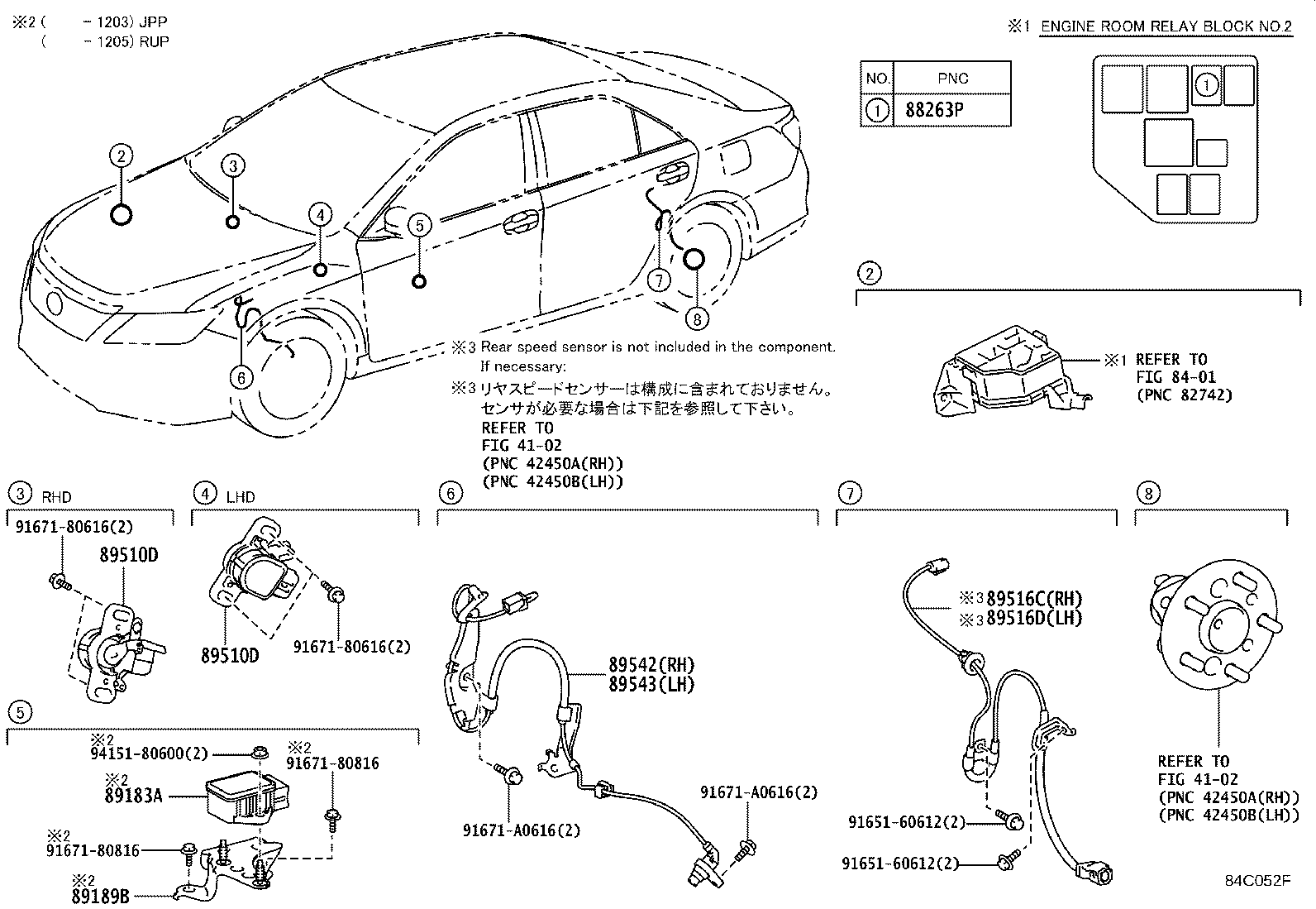 89183-0T010 SENSOR, YAWRATE product image