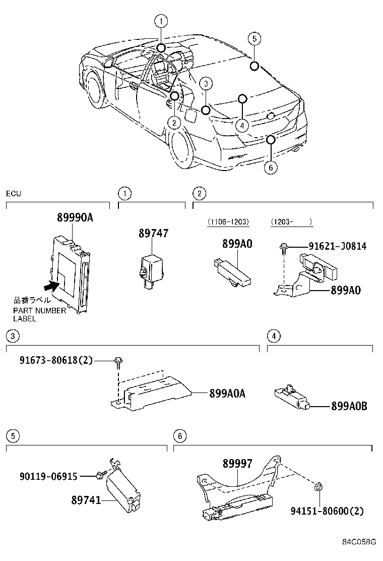 897B0-33030 RECEIVER ASSY, ELECTRICAL KEY & TPMS product image