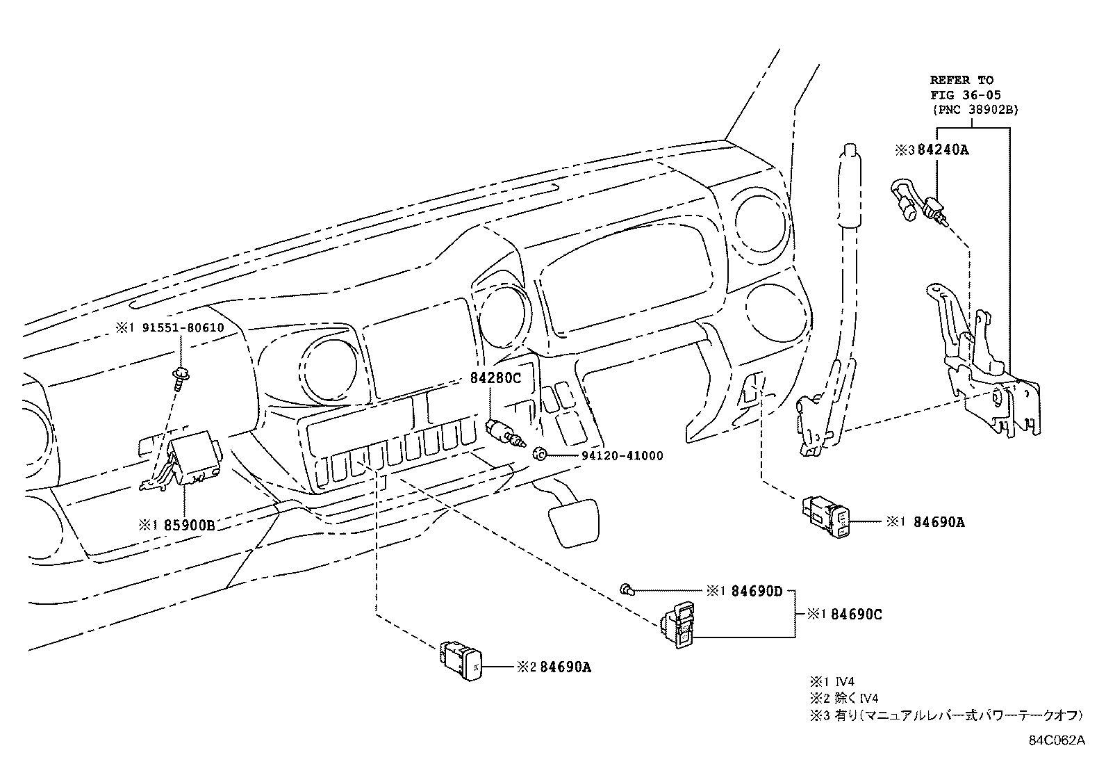 84690-37050 SWITCH ASSY, POWER TAKE-OFF INDICATOR product image
