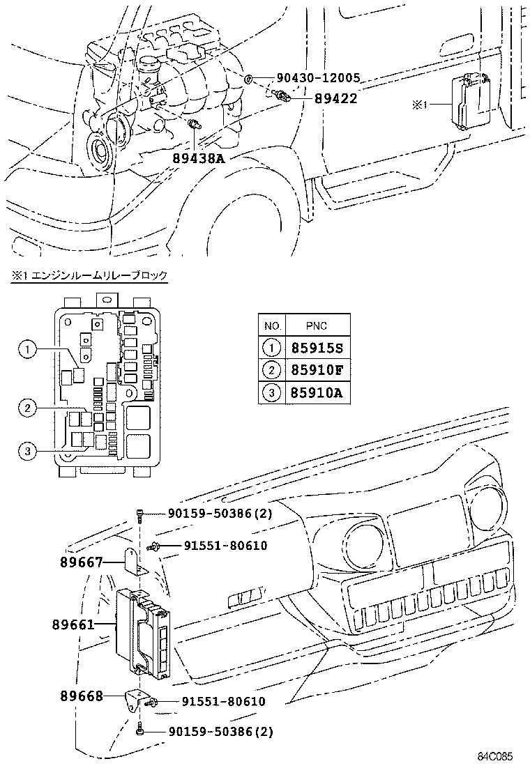 89667-37140 BRACKET, ENGINE CONTROL COMPUTER product image