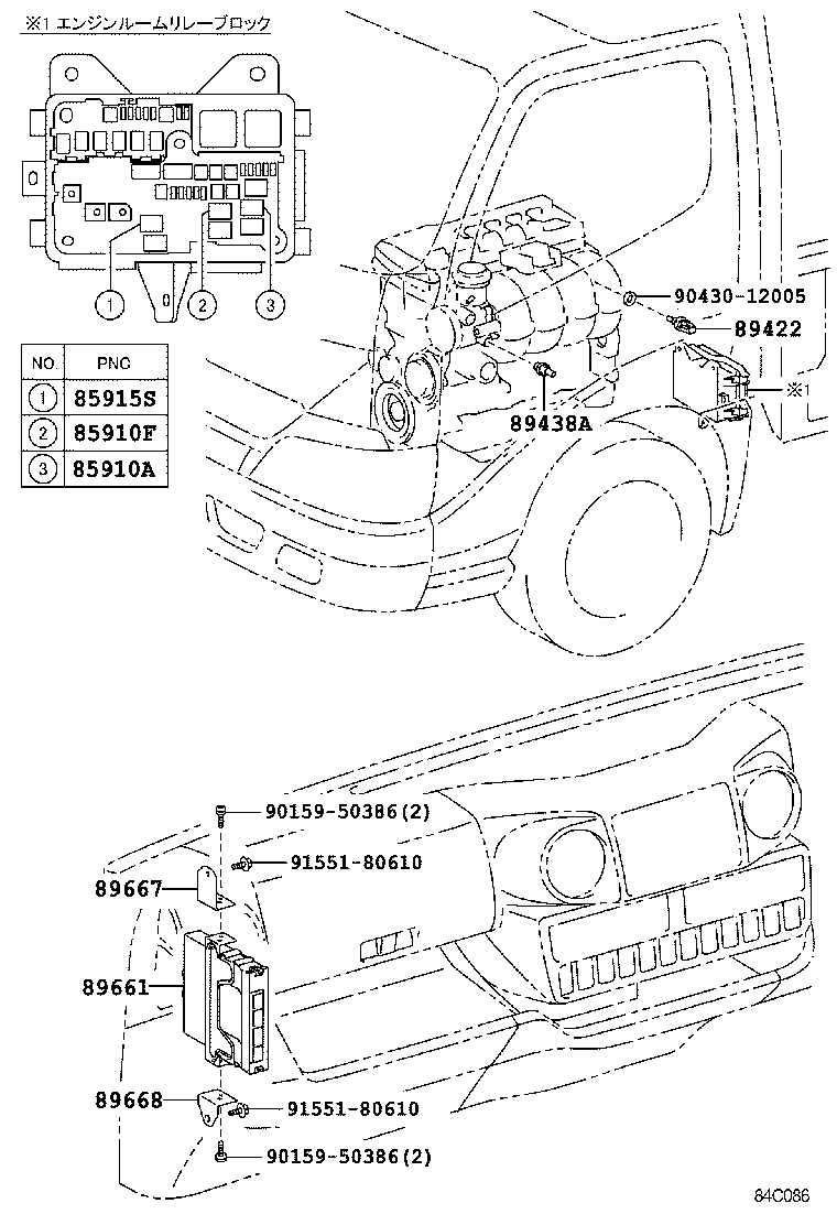 89667-37140 BRACKET, ENGINE CONTROL COMPUTER product image