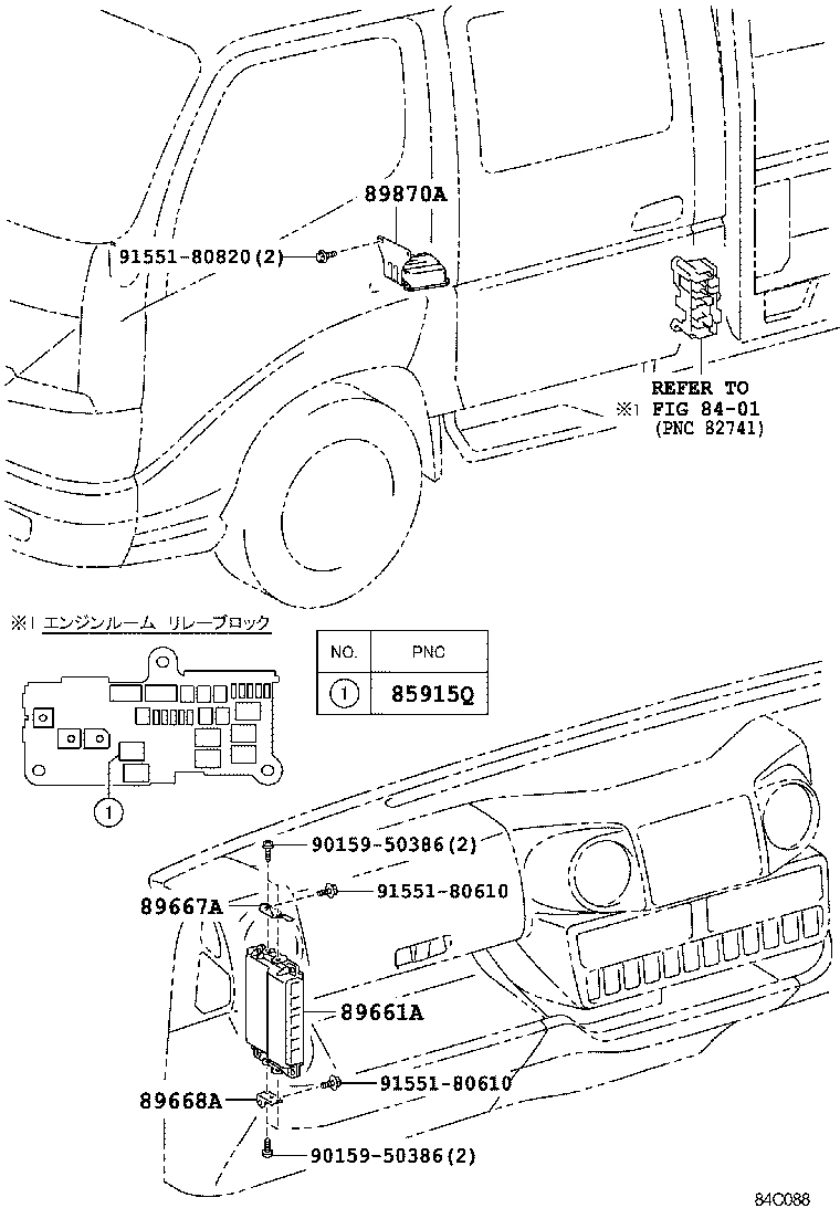 89669-37050 BRACKET, ENGINE CONTROL COMPUTER, NO.2 product image