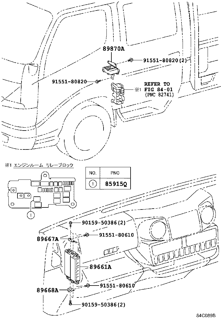 89669-37050 BRACKET, ENGINE CONTROL COMPUTER, NO.2 product image