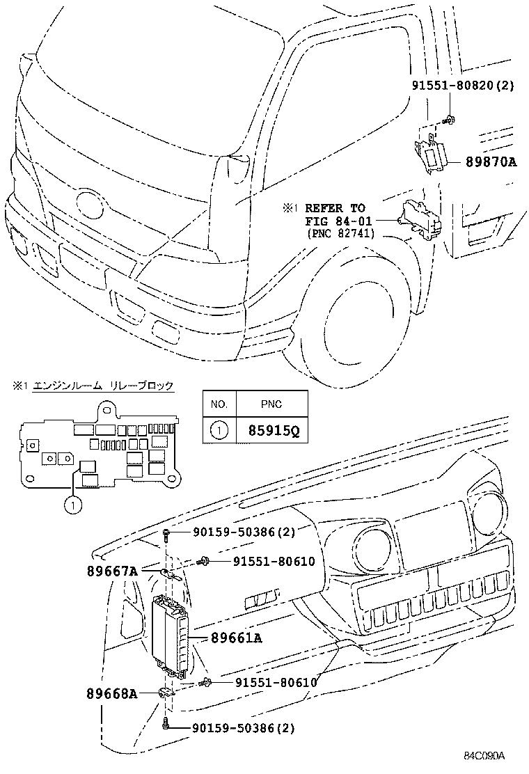 89669-37050 BRACKET, ENGINE CONTROL COMPUTER, NO.2 product image