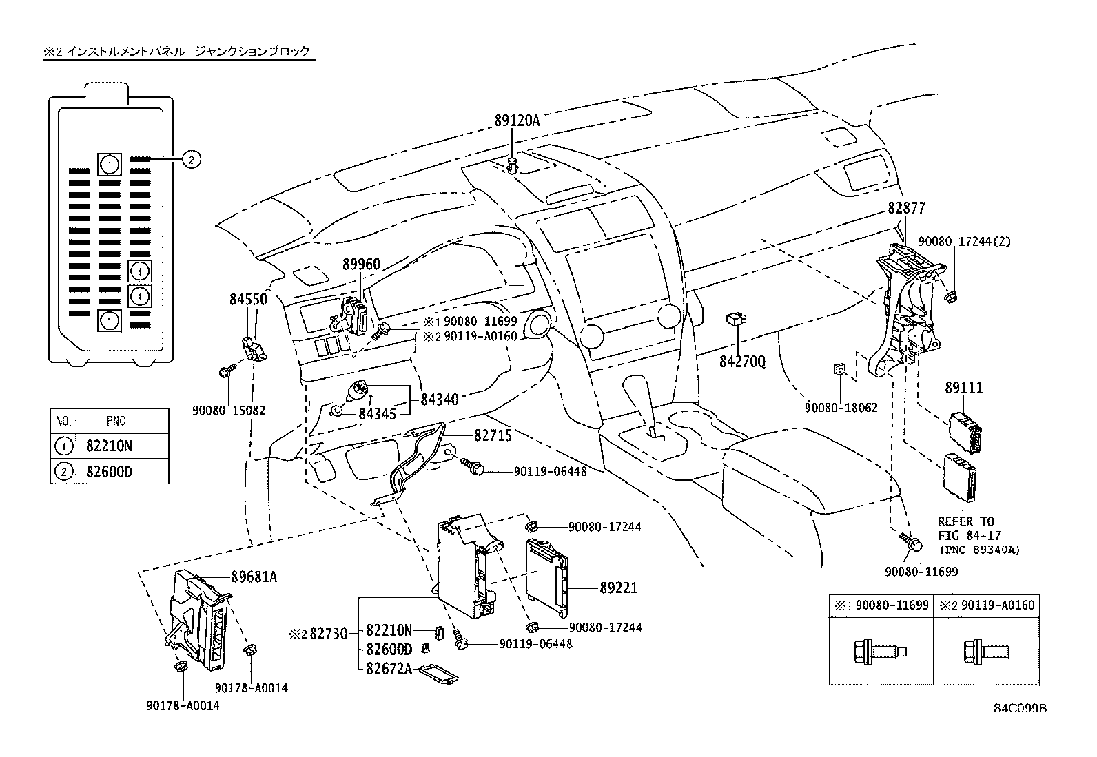 Thumbnail 7 for 82672-06242