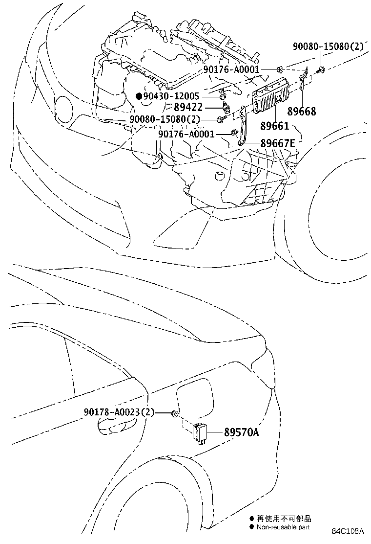 Thumbnail 2 for 89668-06120