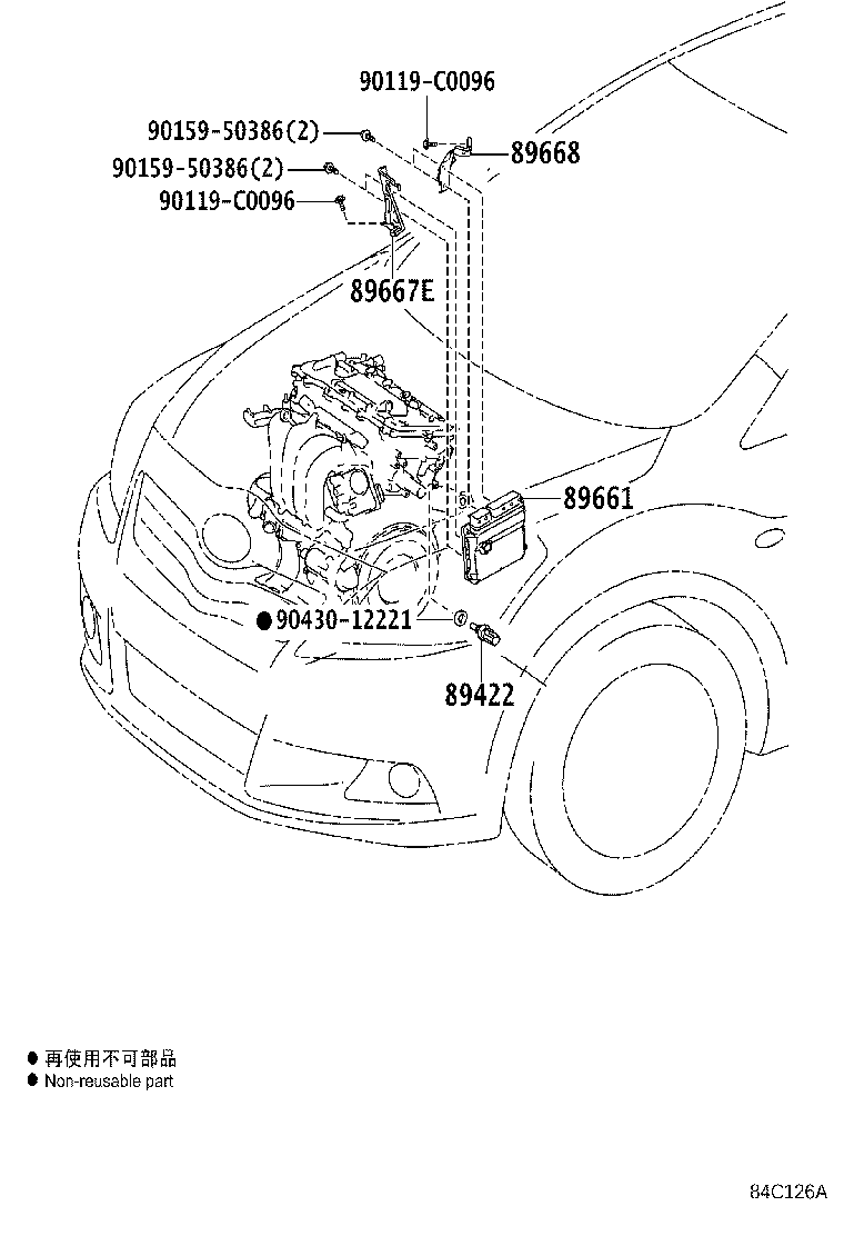 89661-0F300 COMPUTER, ENGINE CONTROL product image
