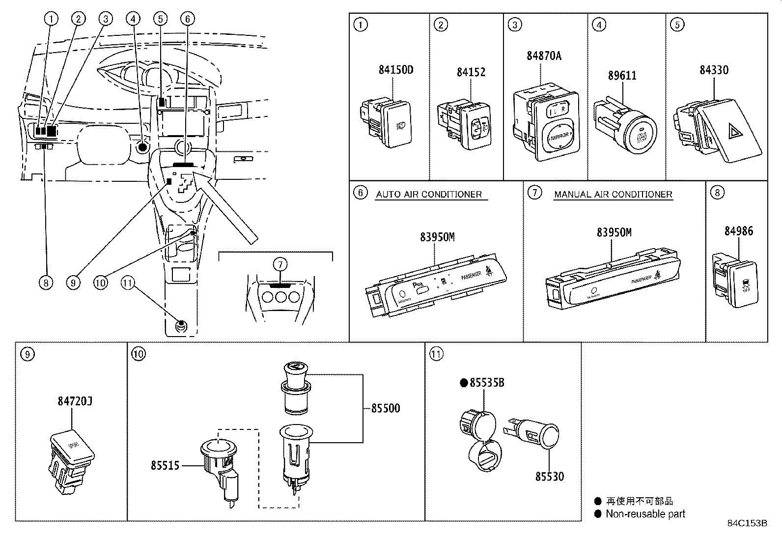 83320-0F040 GAGE ASSY, FUEL SENDER product image