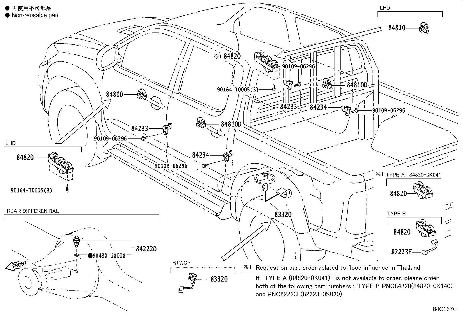 Thumbnail 12 for 82223-0K010
