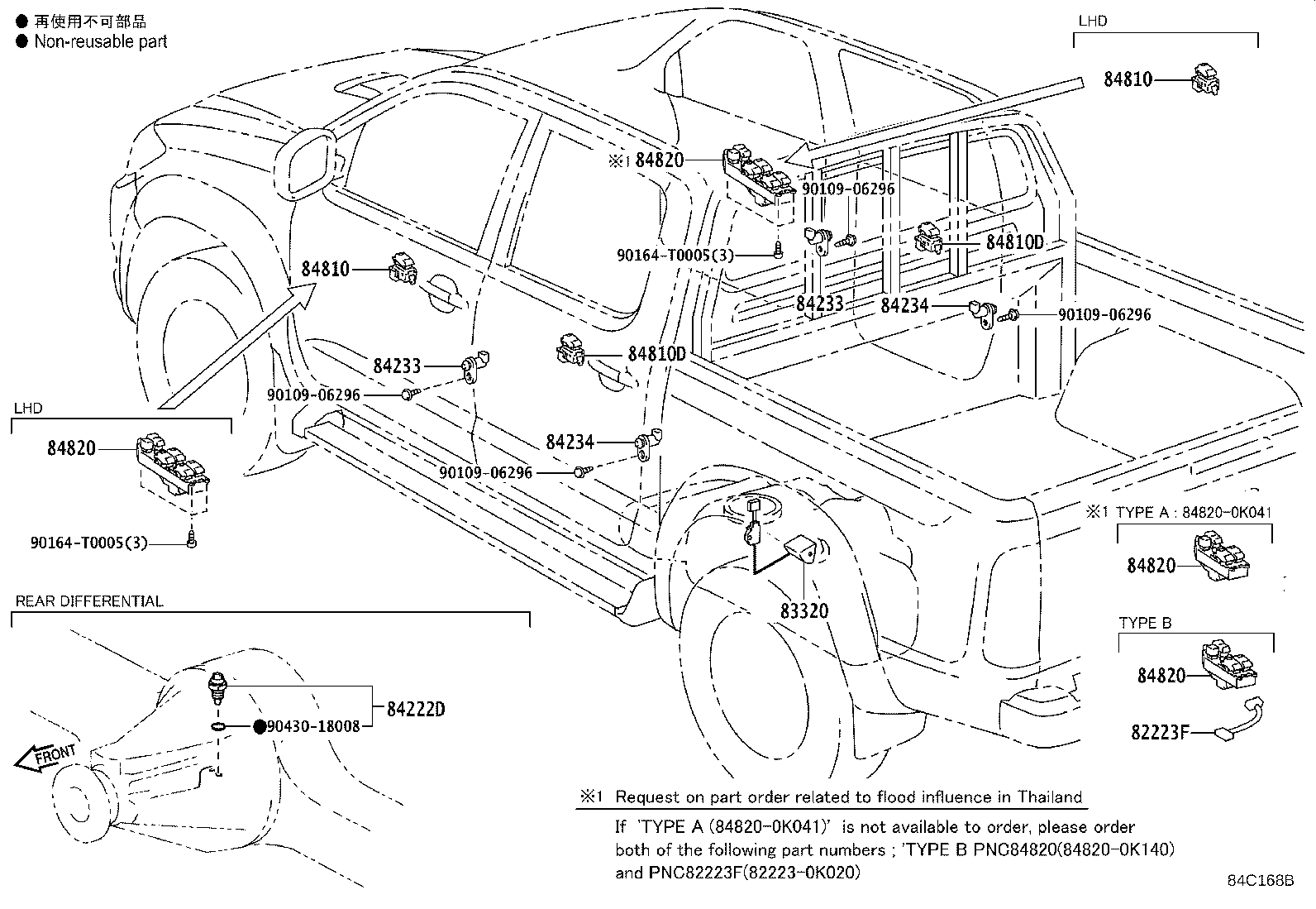 28559-30050 BRACKET, GLOW PLUG CONTROLLER, NO.2 product image