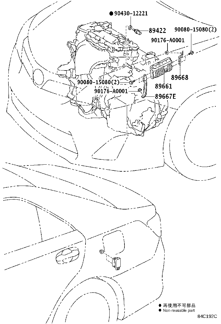 Toyota 89661-06K64 COMPUTER, ENGINE CONTROL