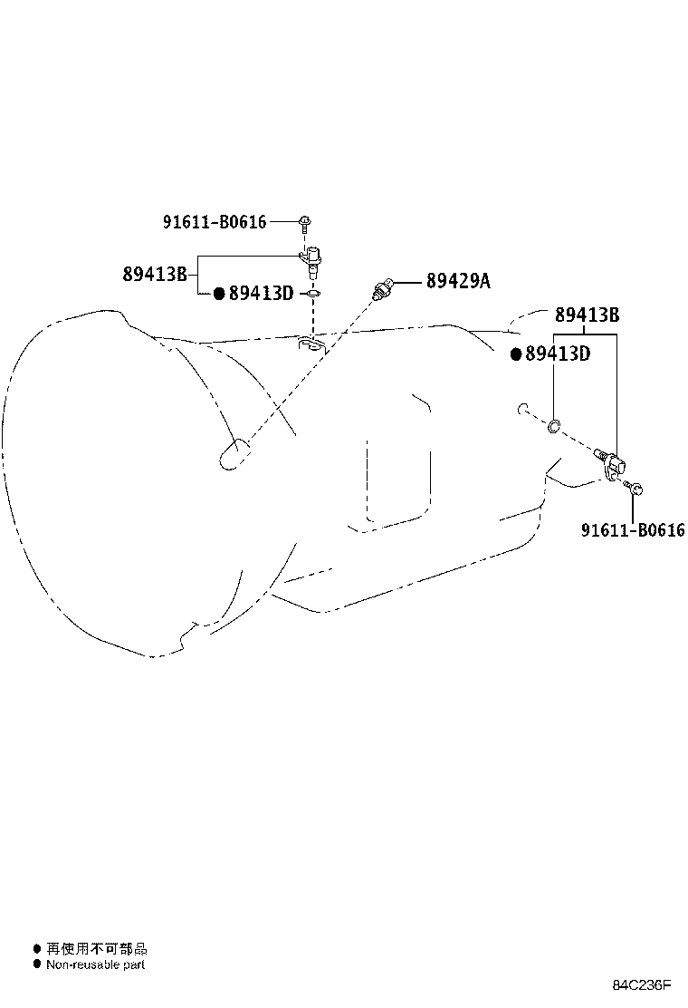 89429-37010 SENSOR, TEMPERATURE product image