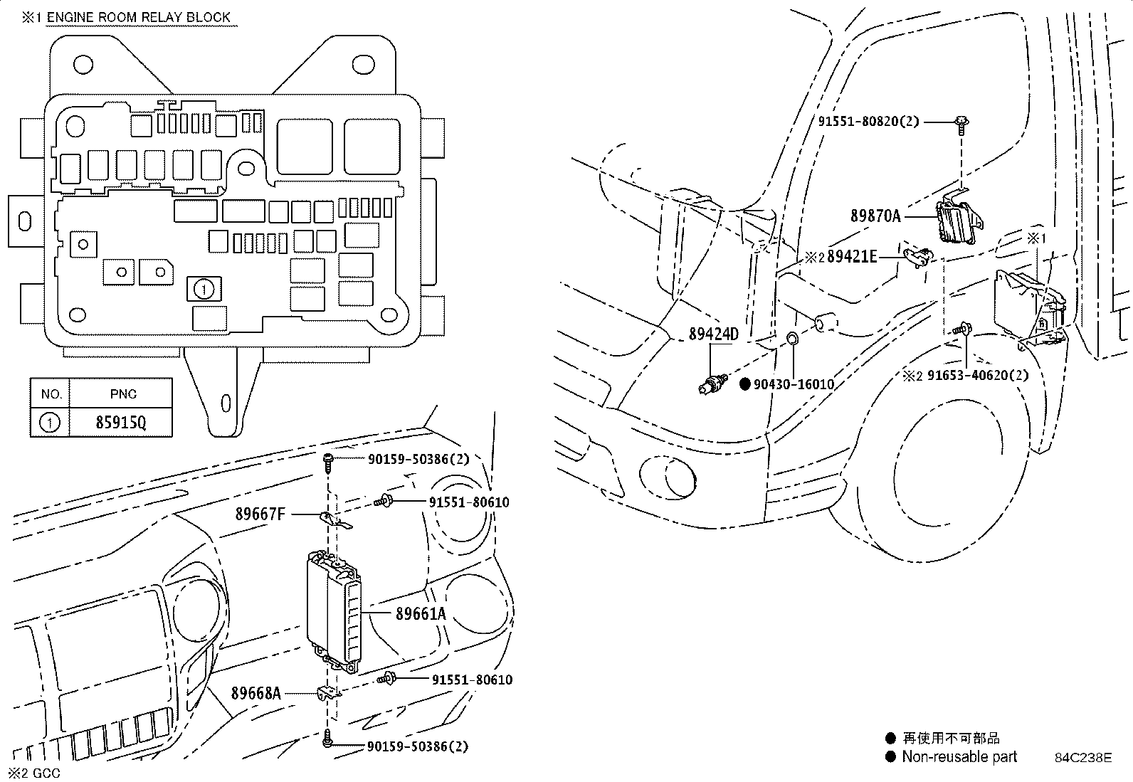 89661-37F02 COMPUTER, ENGINE CONTROL product image