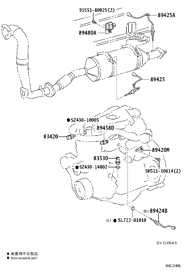 85900-37150 RELAY, IGNITION, NO.1 product image