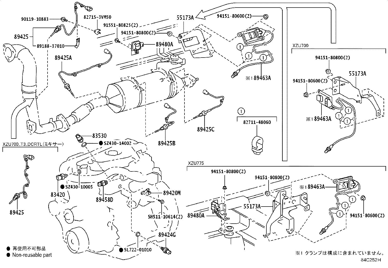 55173-37120 BRACKET product image