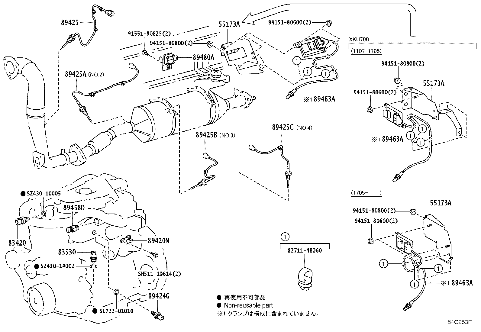 89530-37414 COMPUTER ASSY, TRANSMISSION CONTROL product image