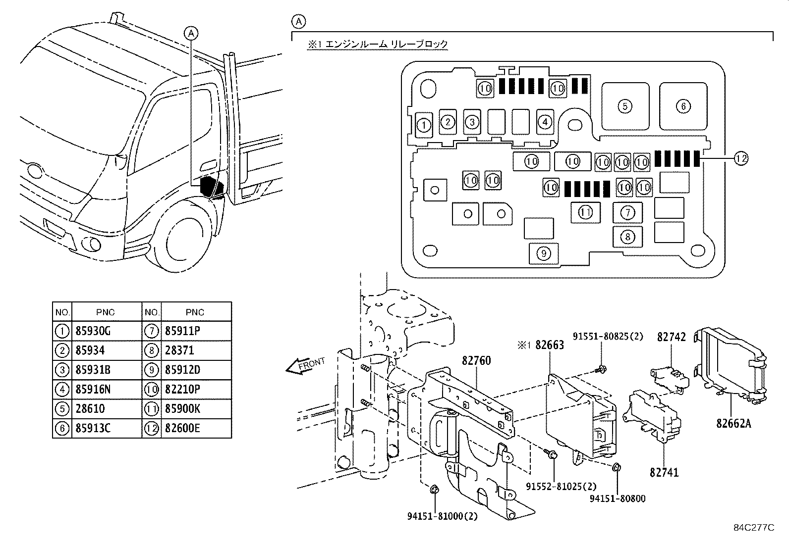 89530-37414 COMPUTER ASSY, TRANSMISSION CONTROL product image