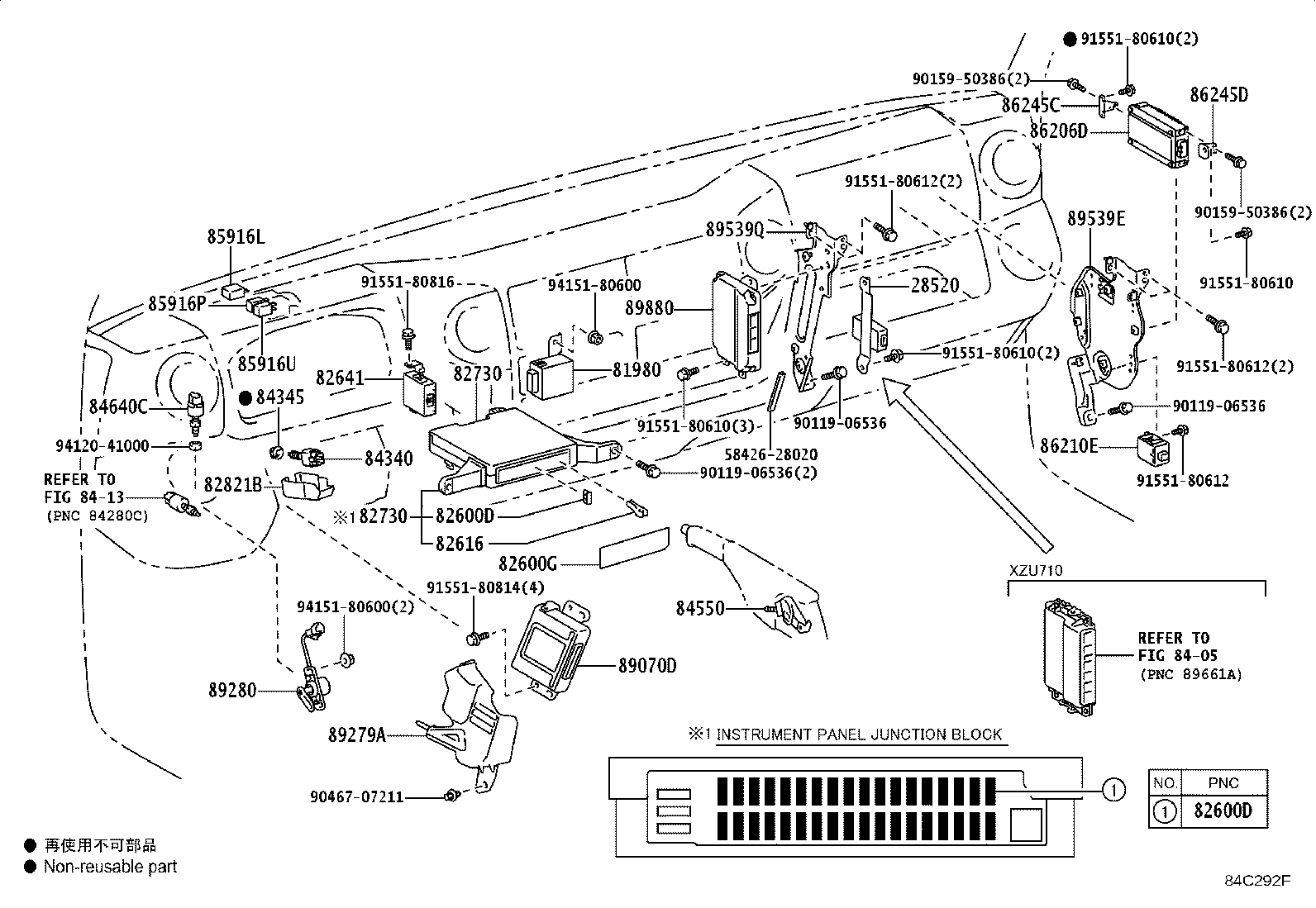 85900-37150 RELAY, IGNITION, NO.1 product image