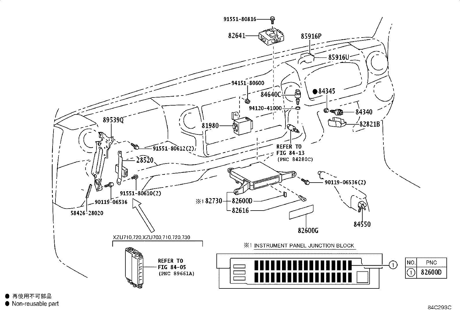 85900-37150 RELAY, IGNITION, NO.1 product image