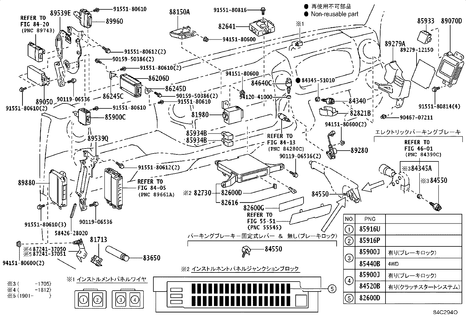 55173-37120 BRACKET product image