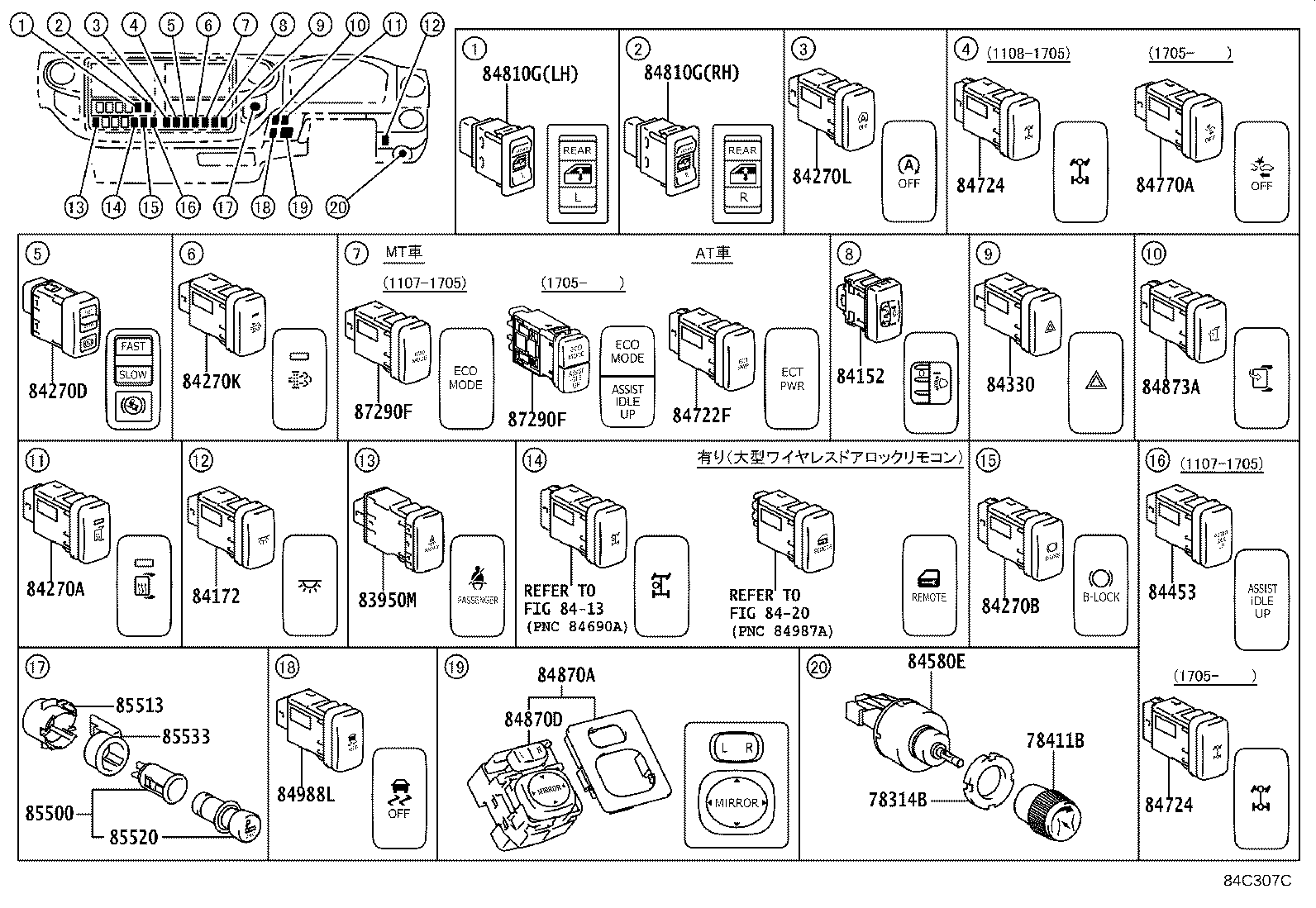 55173-37120 BRACKET product image