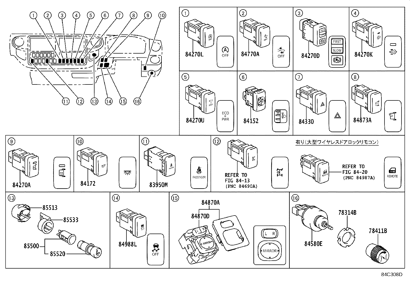 89530-37414 COMPUTER ASSY, TRANSMISSION CONTROL product image