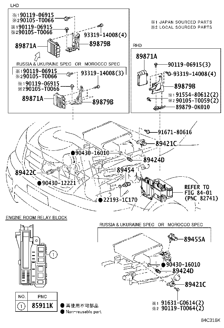 89879-71050 BRACKET, INJECTOR DRIVER product image