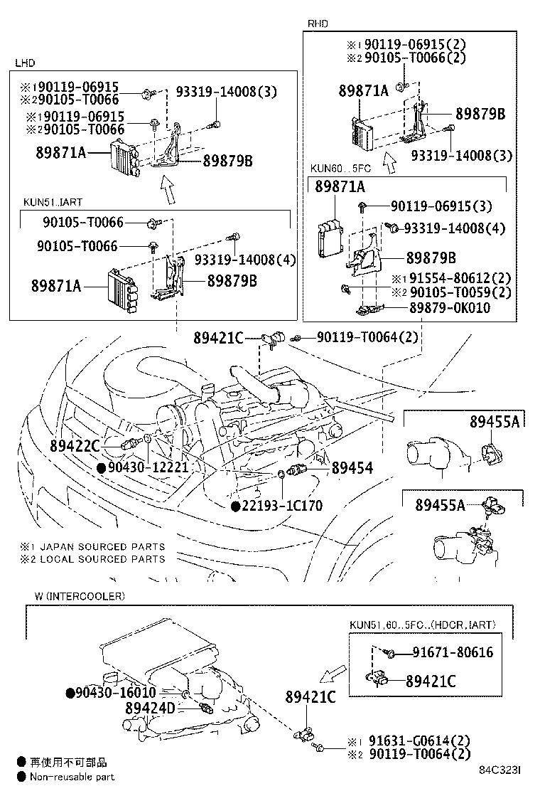 89666-0K490 COMPUTER, ENGINE CONTROL product image