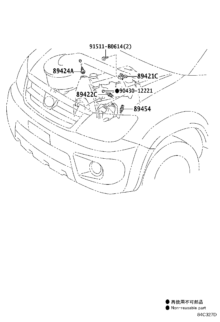 Thumbnail 2 for 89661-F0100