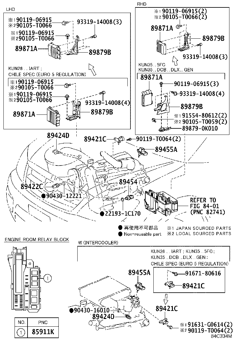 Toyota 89661-F0100 COMPUTER, ENGINE CONTROL