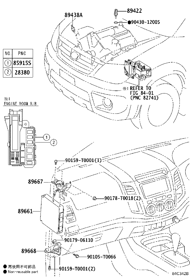 89661-0KK20 COMPUTER, ENGINE CONTROL product image