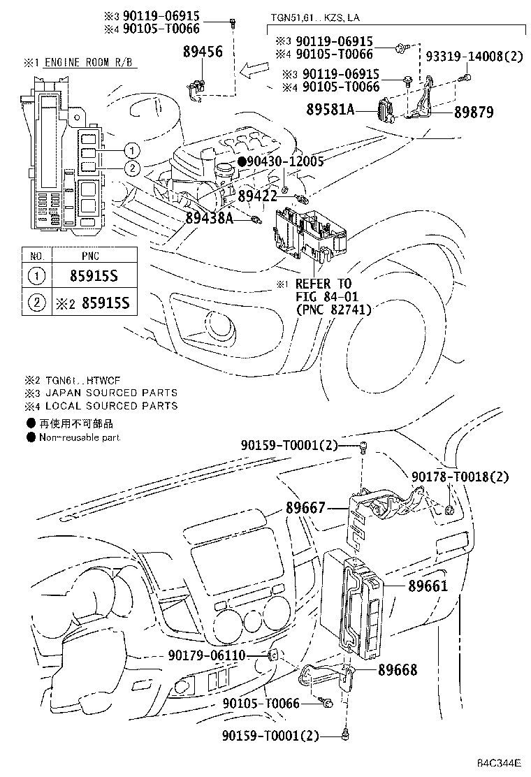 89661-0KK20 COMPUTER, ENGINE CONTROL product image