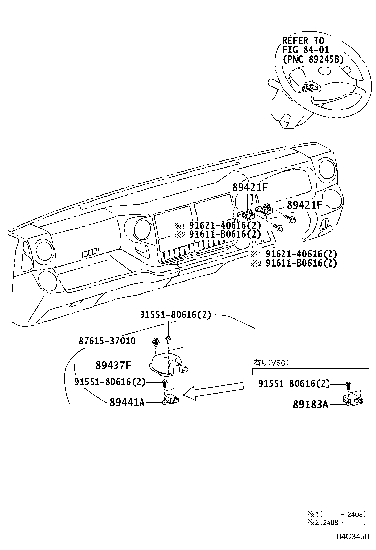 89545-37201 SENSOR, SPEED, REAR RH product image
