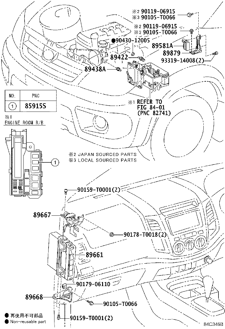 89661-0KK20 COMPUTER, ENGINE CONTROL product image
