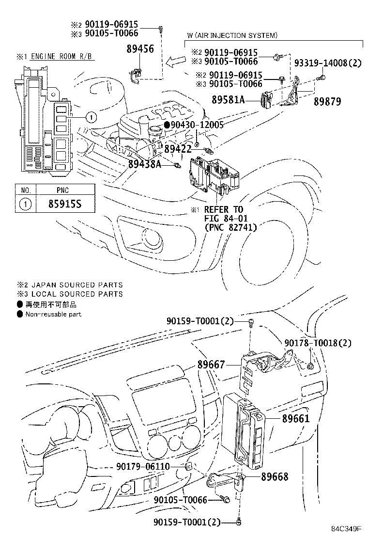 Thumbnail 3 for 89668-0K070