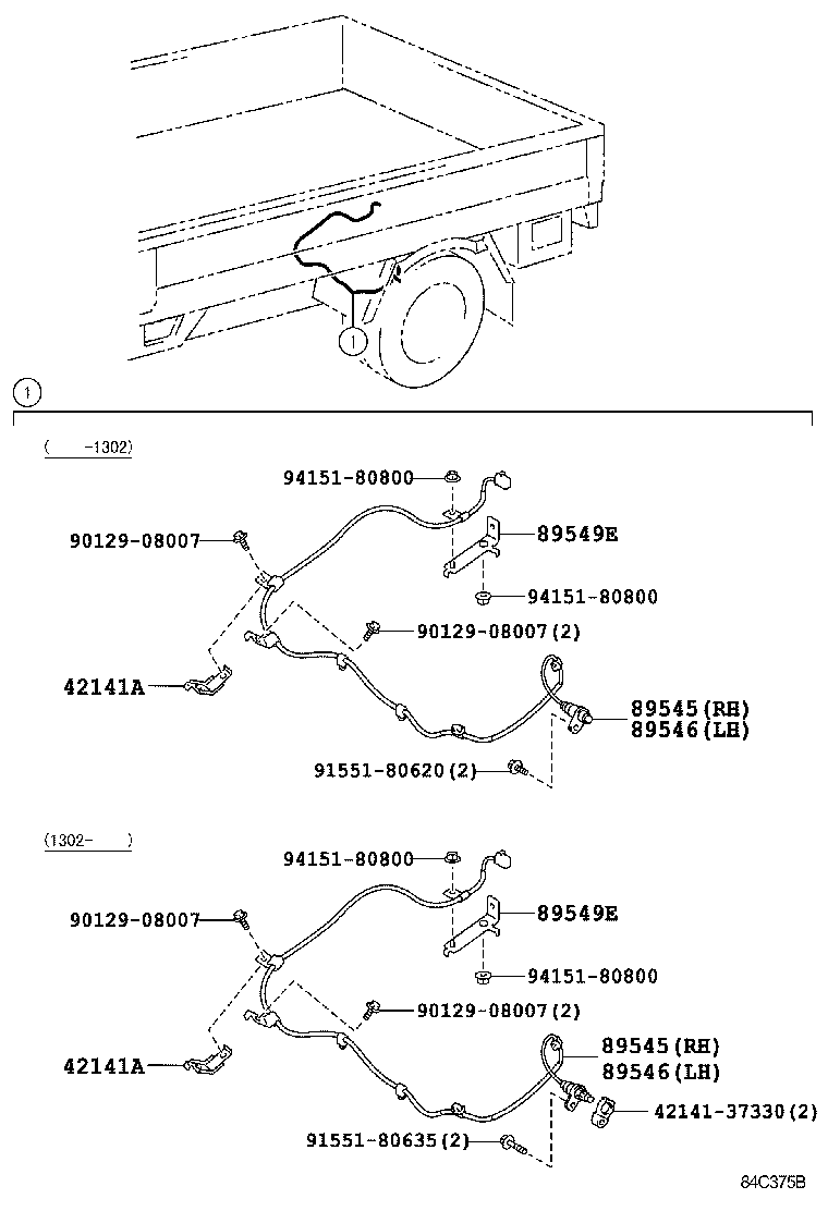89545-37201 SENSOR, SPEED, REAR RH product image