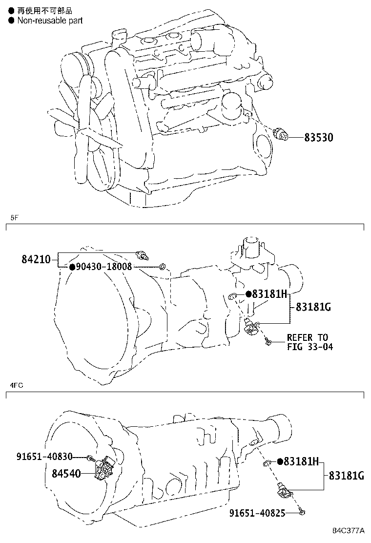 84152-0K050 SWITCH, HEADLAMP LEVELING product image