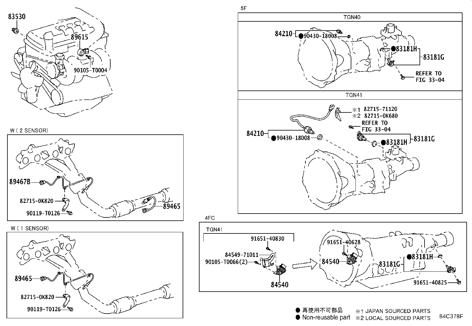 84152-0K050 SWITCH, HEADLAMP LEVELING product image