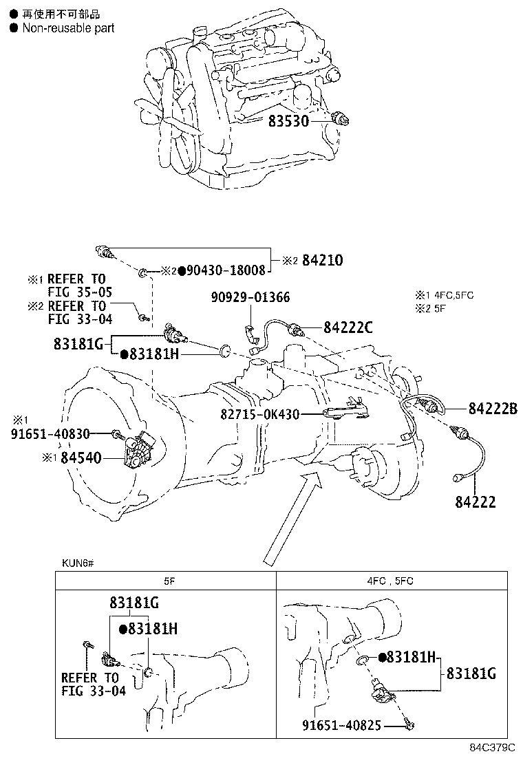 83320-0K100 GAGE ASSY, FUEL SENDER product image