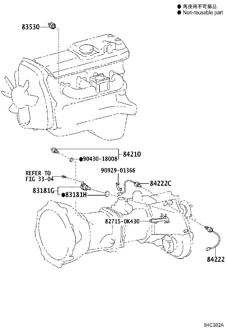 83320-0K100 GAGE ASSY, FUEL SENDER product image