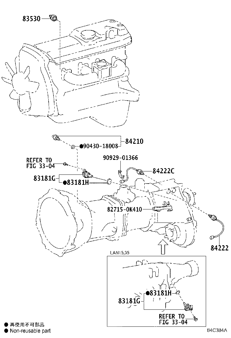 Thumbnail 5 for 82223-0K010
