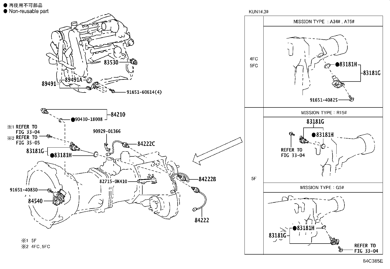 Thumbnail 2 for 82223-0K010