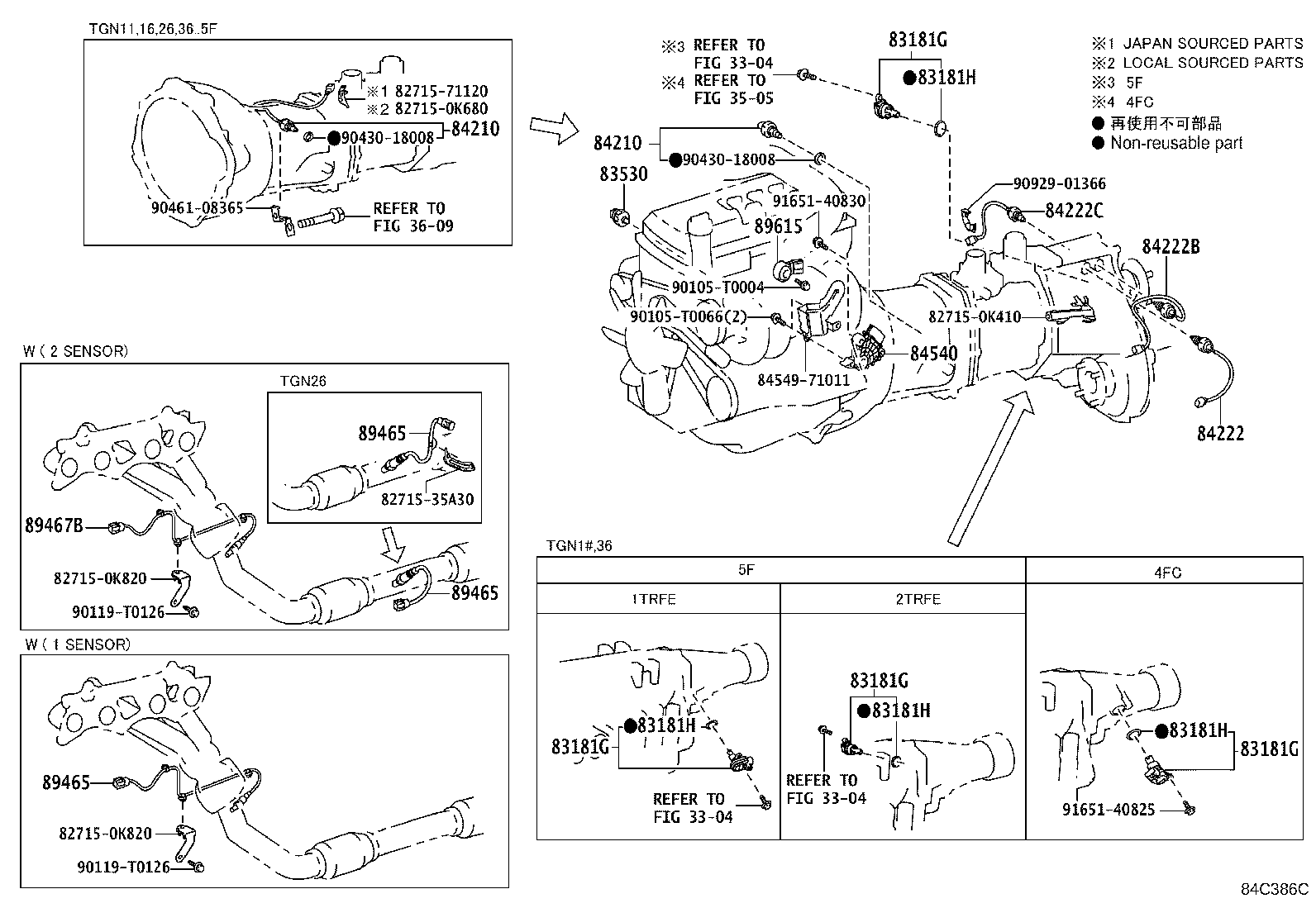 Thumbnail 4 for 82223-0K010