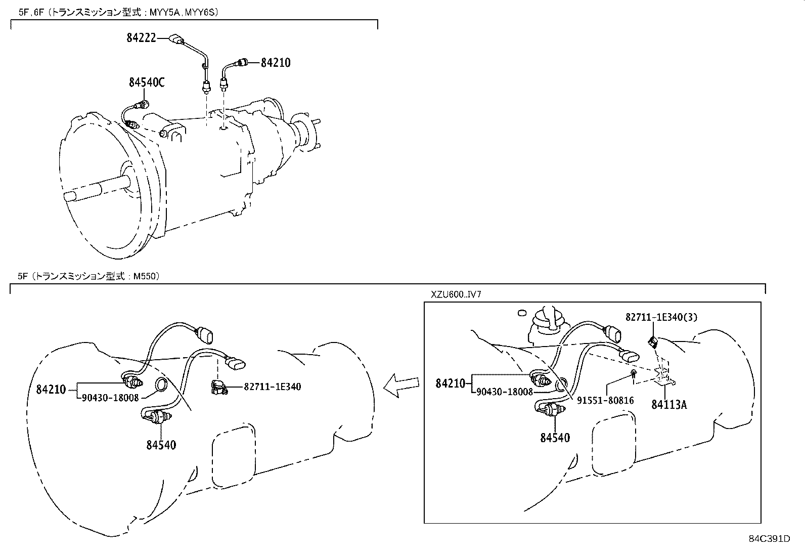 83320-80533 GAGE ASSY, FUEL SENDER product image