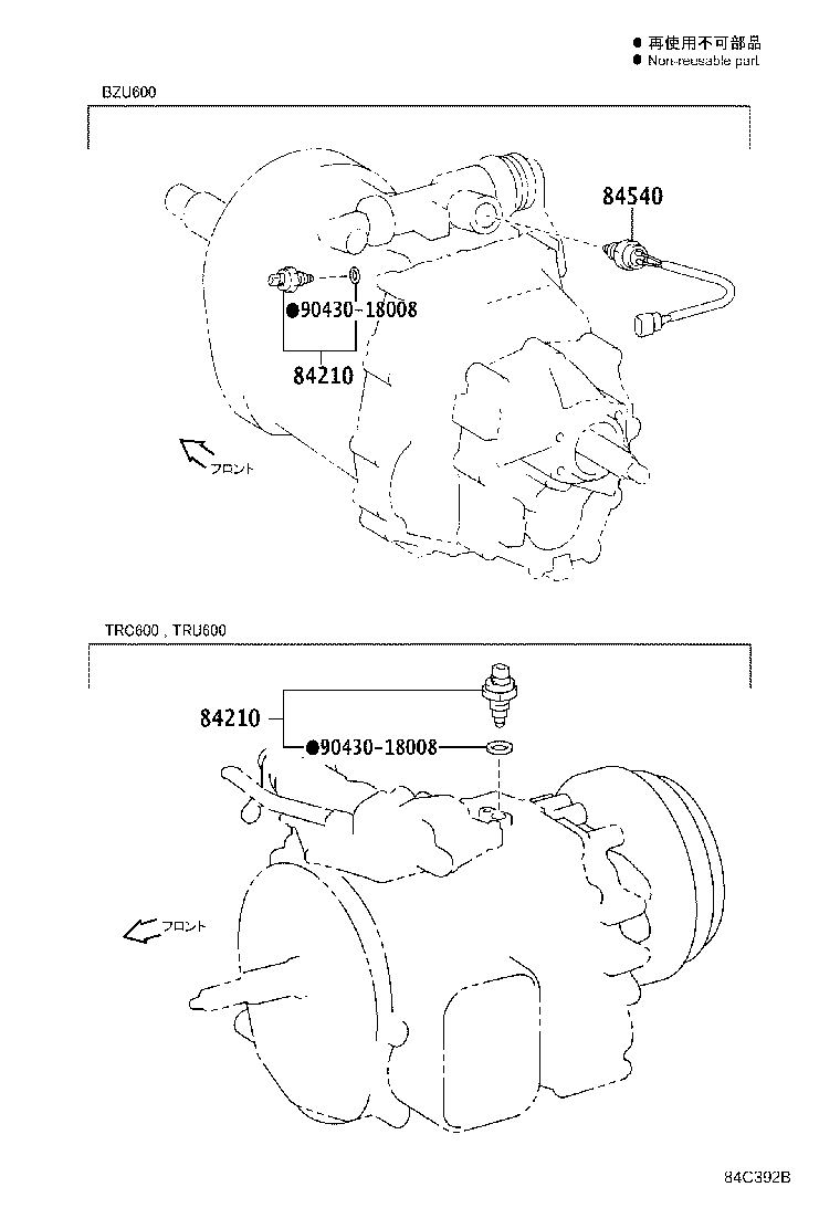 83320-80533 GAGE ASSY, FUEL SENDER product image
